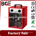 Best sales products in alibaba new design natural gas bathroom heater